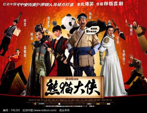 代办西北佛罗里达州立学院文凭毕业证